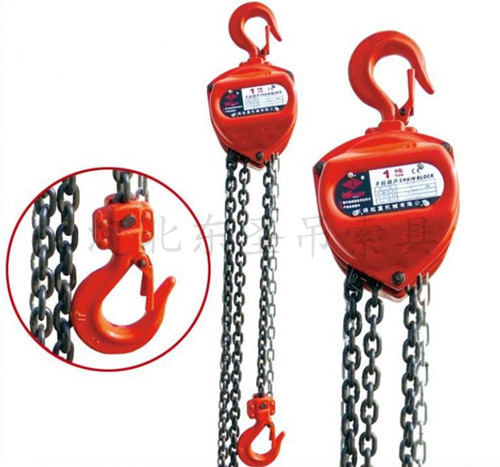 河北東圣小型手拉葫蘆起重產品