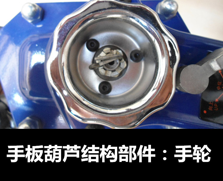 環(huán)鏈?zhǔn)职夂J的特點(diǎn)有哪些？