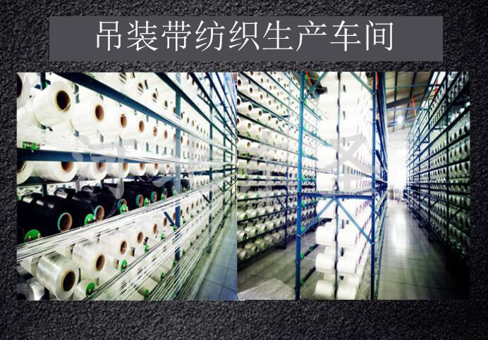  合成纖維吊裝帶可以與哪些起重機械配合使用？