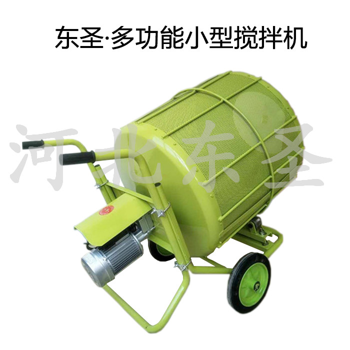 小型攪拌機河北東圣吊索具制造有限公司