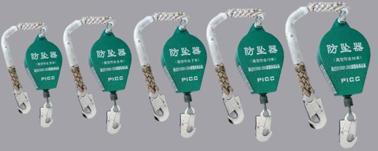 速差防墜器產品各種規格展示