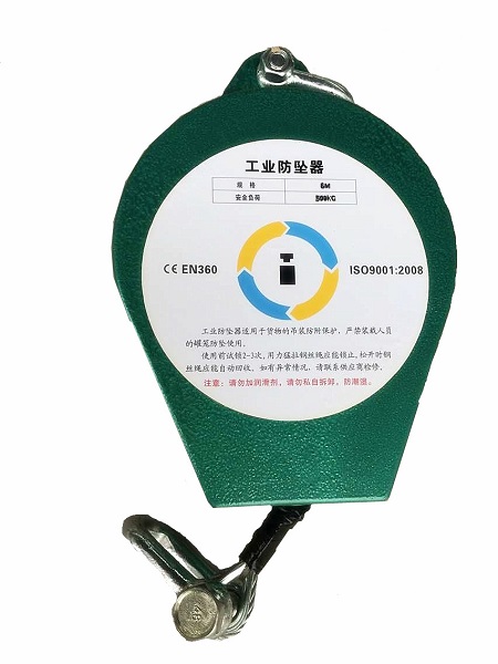 速差防墜器選購(gòu)攻略<防墜器廠家專業(yè)文獻(xiàn)>