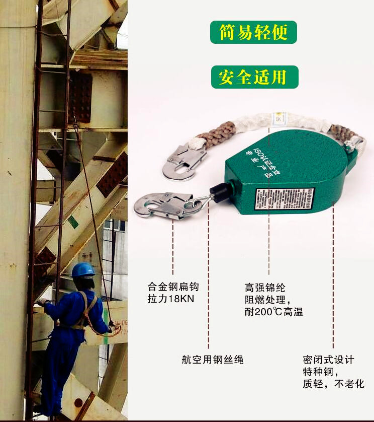 施工升降機防墜安全器保養<防墜器廠家分享>