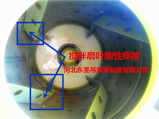 新型220V小型砂漿攪拌機作業(yè)效率高10倍！