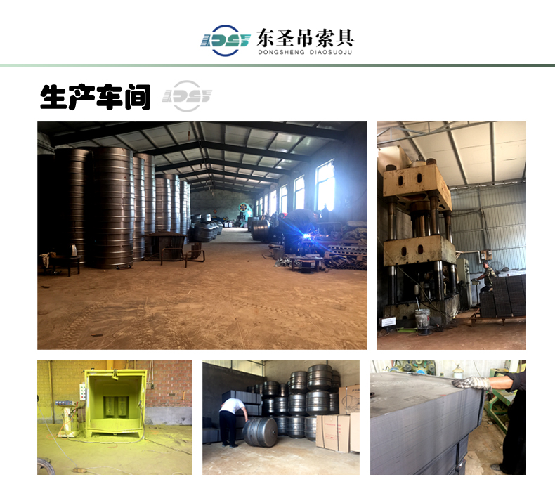 350小型混凝土攪拌機細節高清圖展示