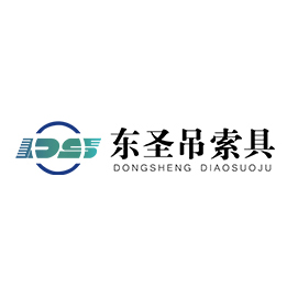 350小型混凝土攪拌機細節高清圖展示