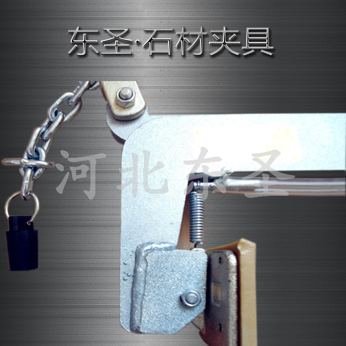路沿石夾具吊裝路沿石施工現場圖片展示--河北東圣吊索具制造有限公司