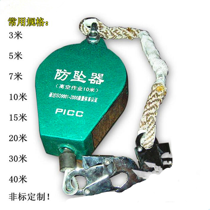 鋼絲繩式防墜器產品規(guī)格型號全系列大圖展示--河北東圣吊索具制造有限公司