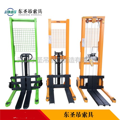 微型手動堆高車自動化機械搬運貨物