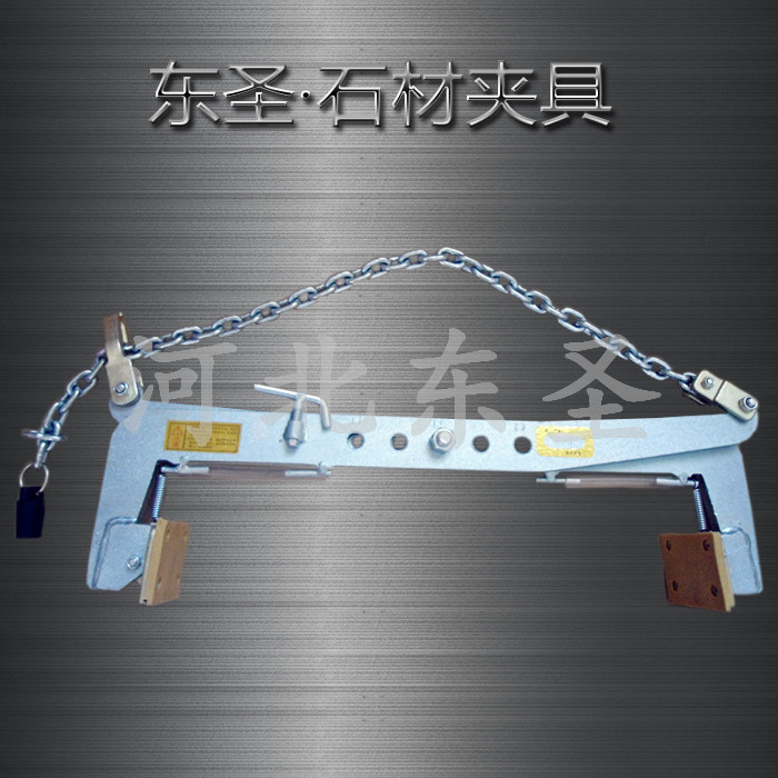 吊石材用的夾鉗夾皮具有哪些優勢特性？