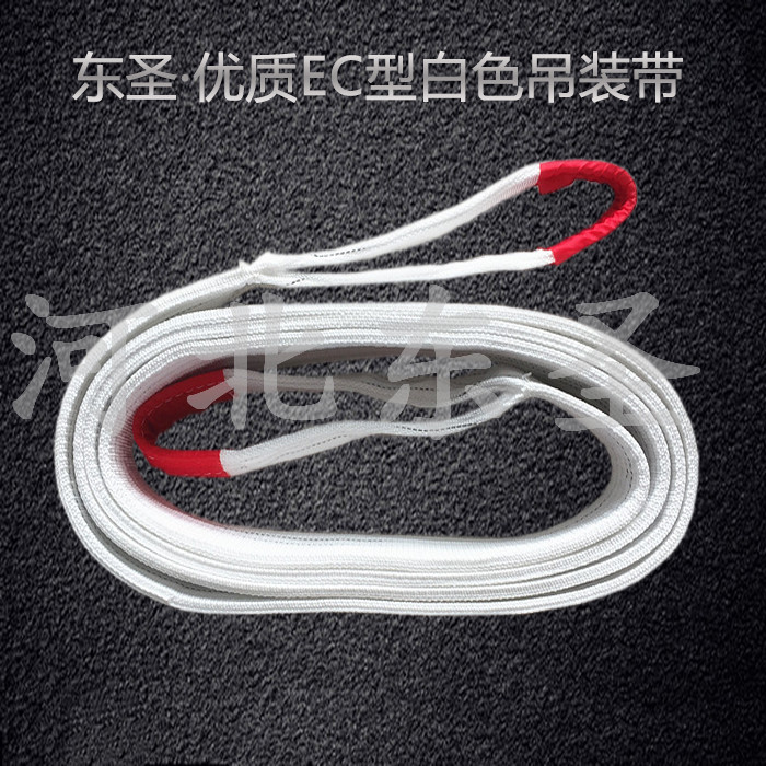 圖解織帶是什么?與吊裝帶有何關聯?--河北東圣吊索具制造有限公司--吊裝帶|彩色吊裝帶|合成纖維吊裝帶|柔性吊裝帶
