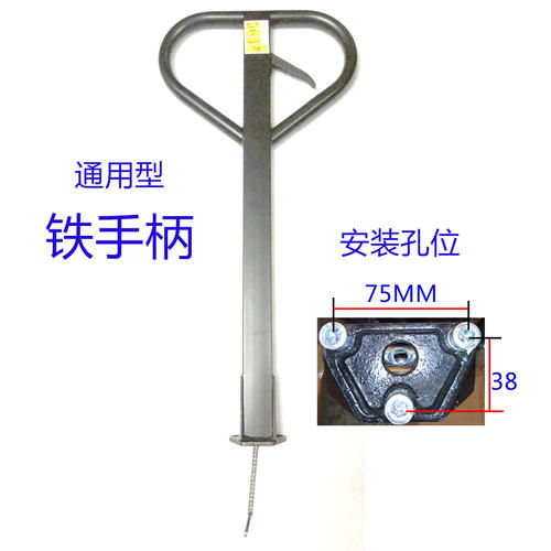 液壓叉車規(guī)格型號