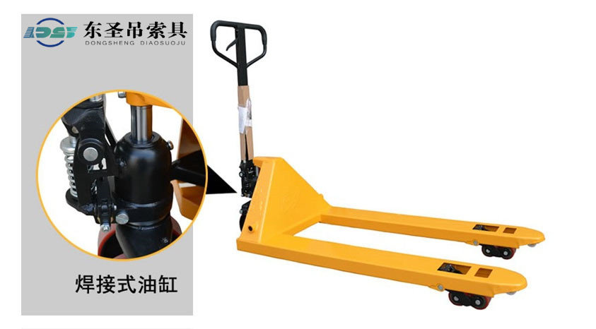 手動人力液壓叉車焊接式液壓油缸