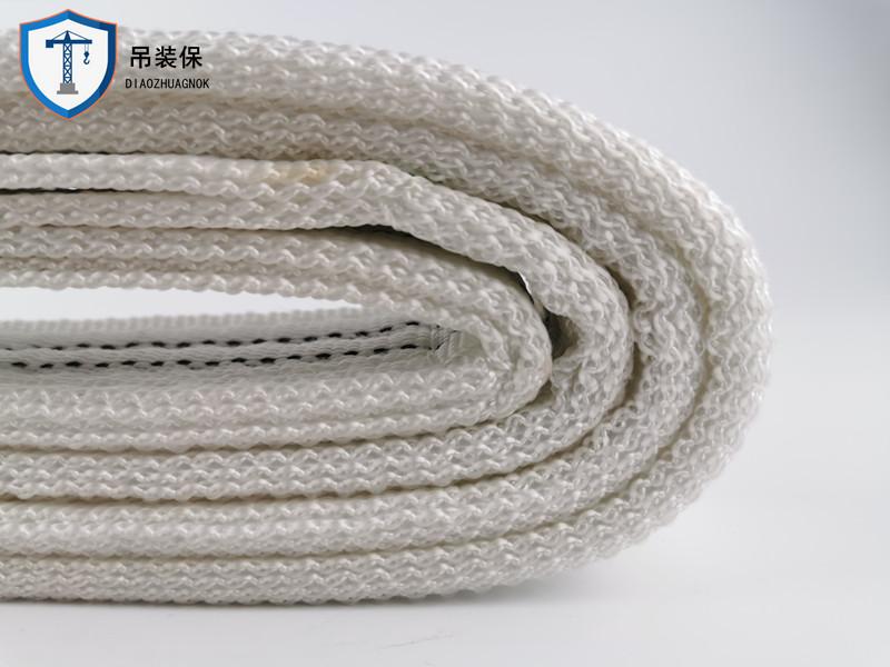 白色吊裝帶8層