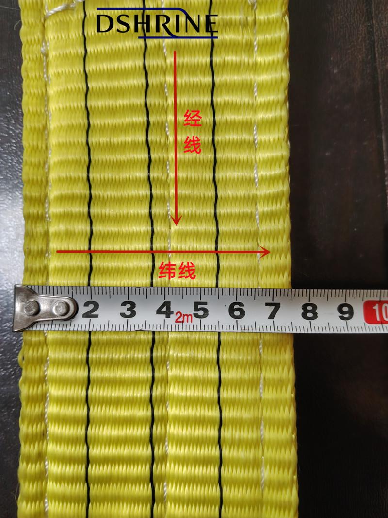 吊裝帶織帶經線和緯線