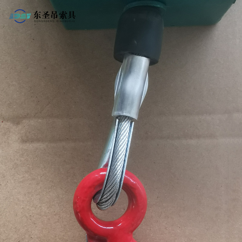 1噸防墜器掛帶保護層
